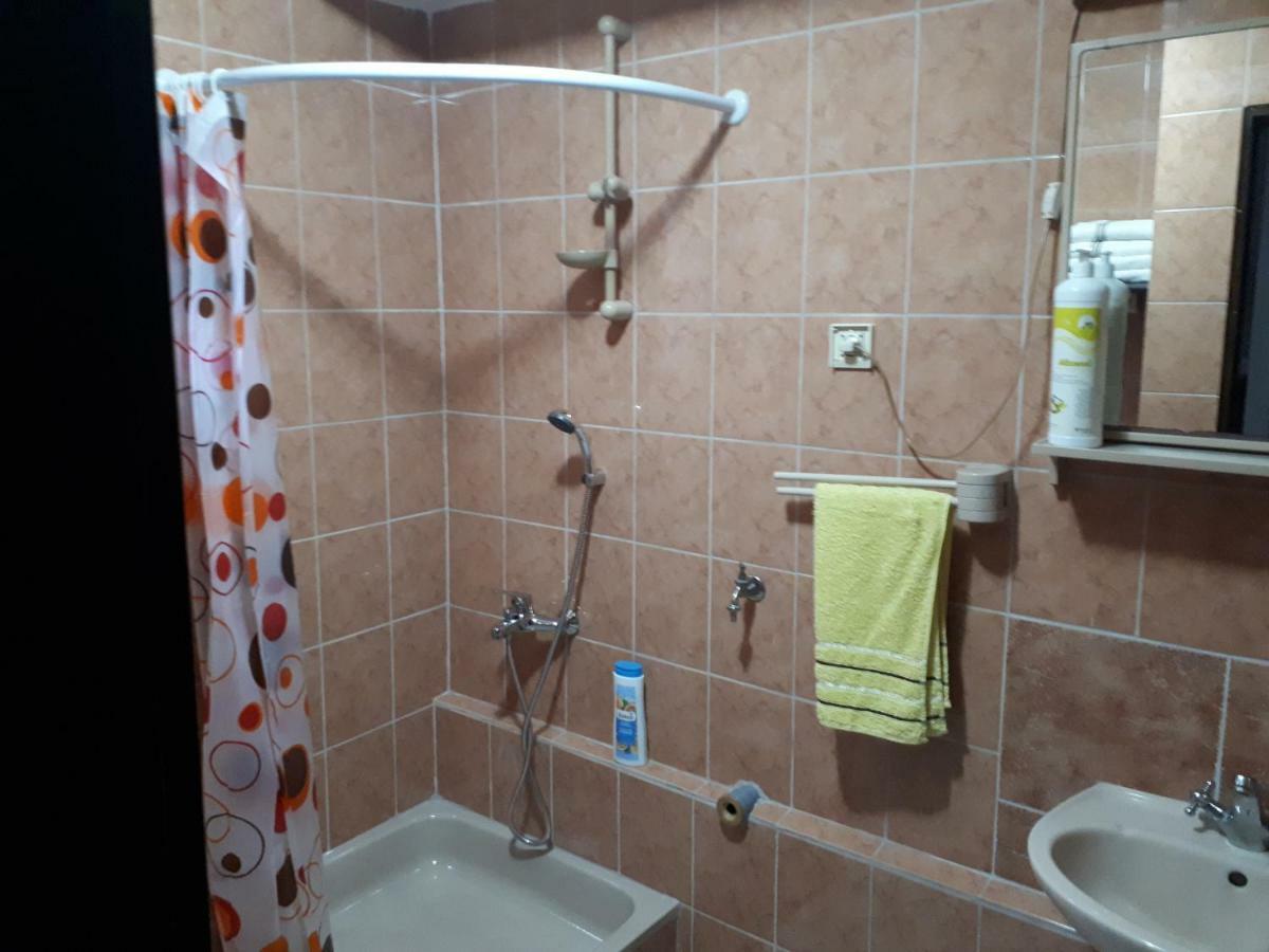 Centar Apartman Szarajevó Kültér fotó